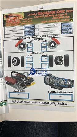 هيونداي كونا